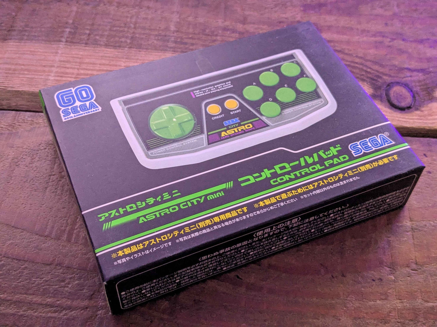 Sega Astro City Mini Control Pad (USB) - Green image