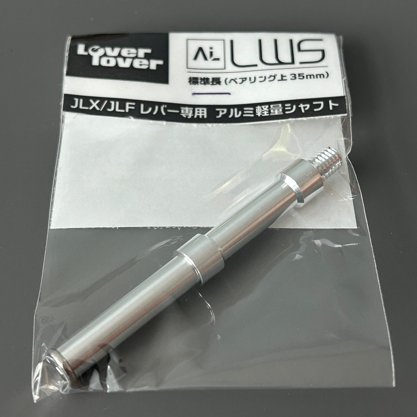 Murakumo Lightweight Aluminium Shaft for JLF/JLX