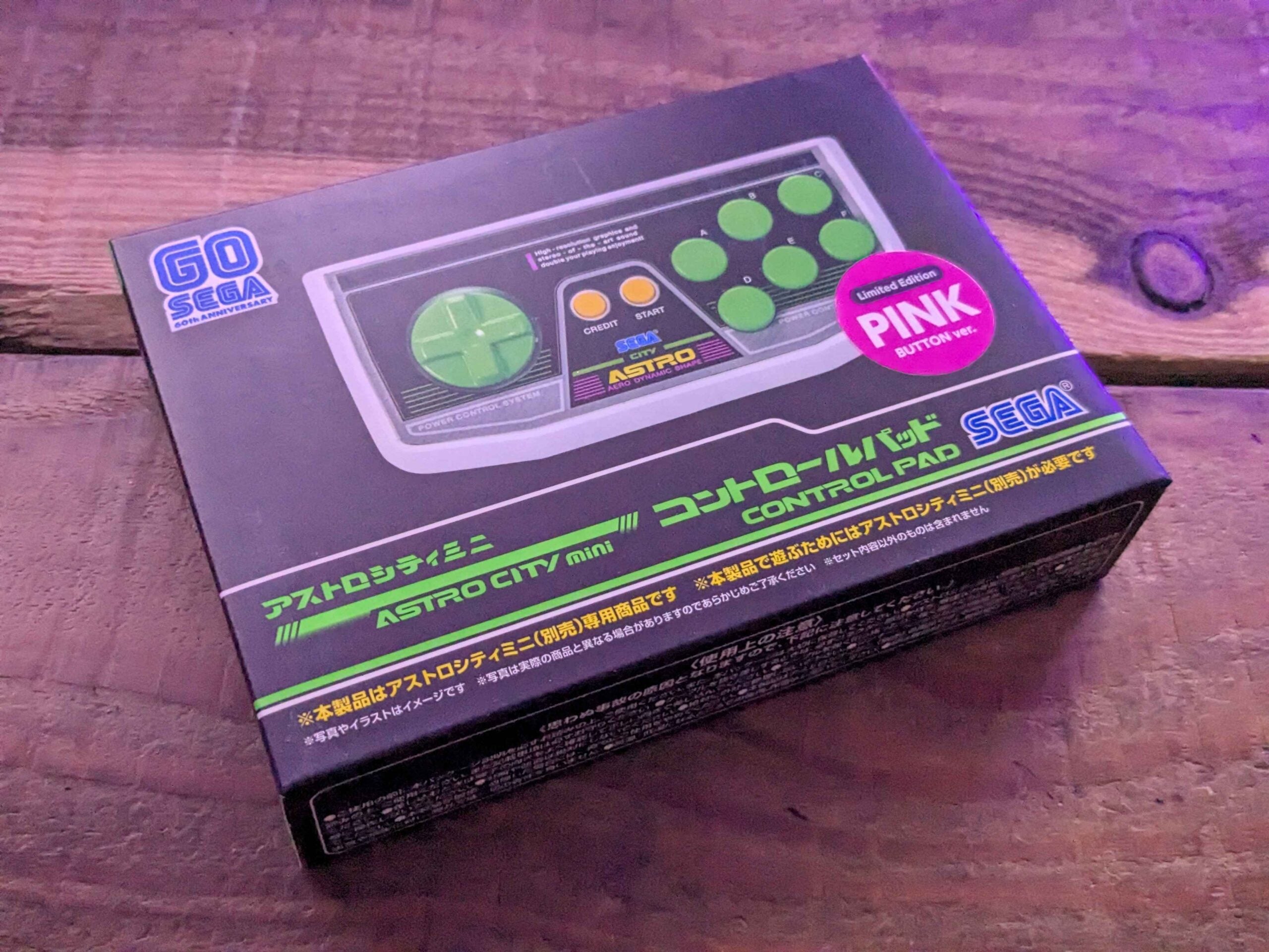 Sega Astro City Mini Control Pad (USB) – Arcade Parts UK
