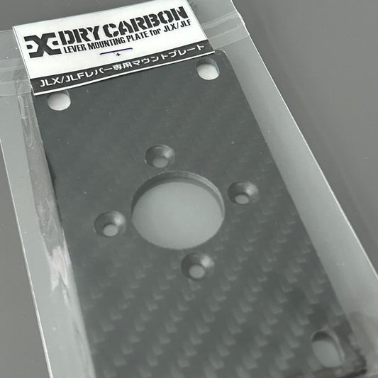 Murakumo Carbon Lever Mounting Plate (JLF/JLX)
