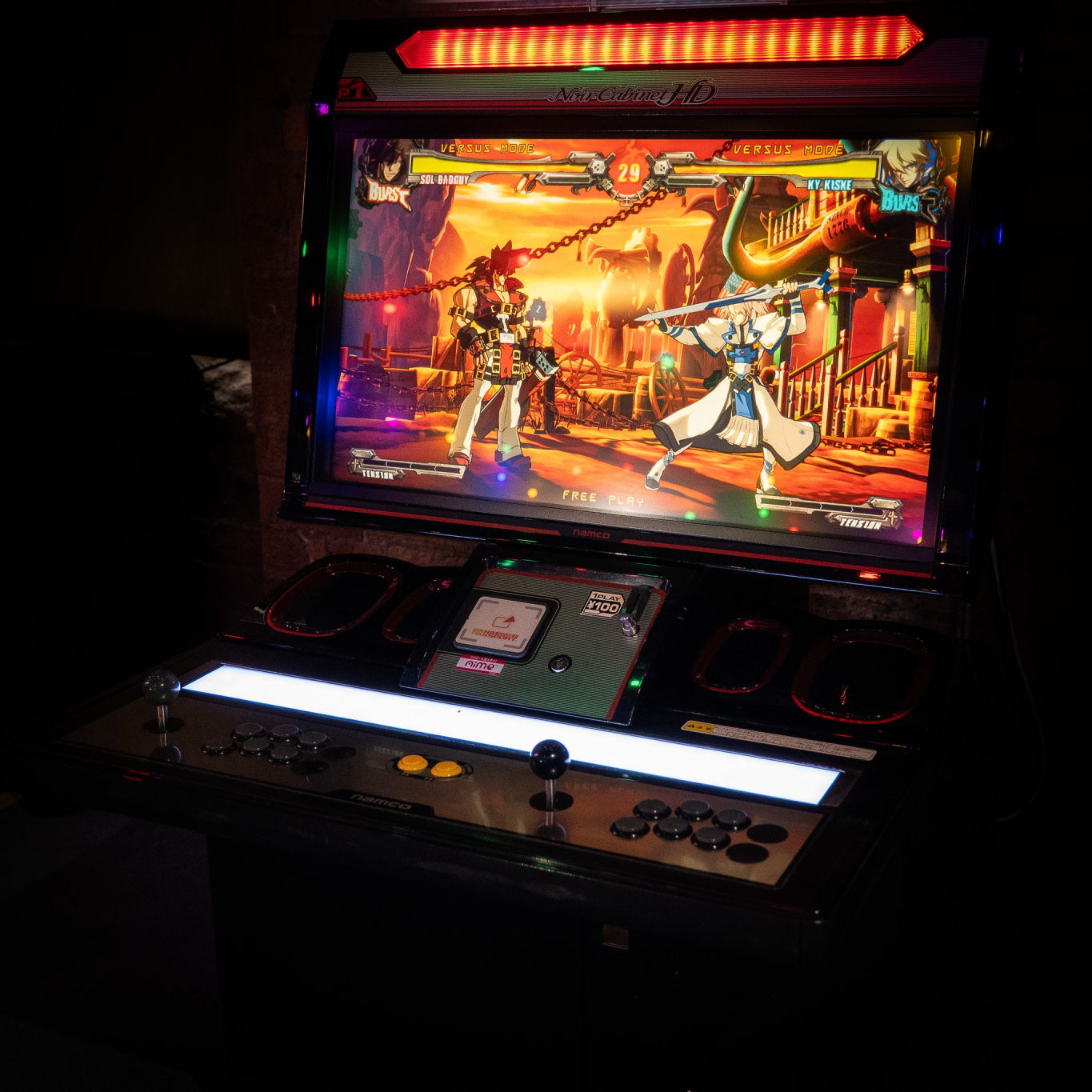Namco Noir Arcade Cabinet