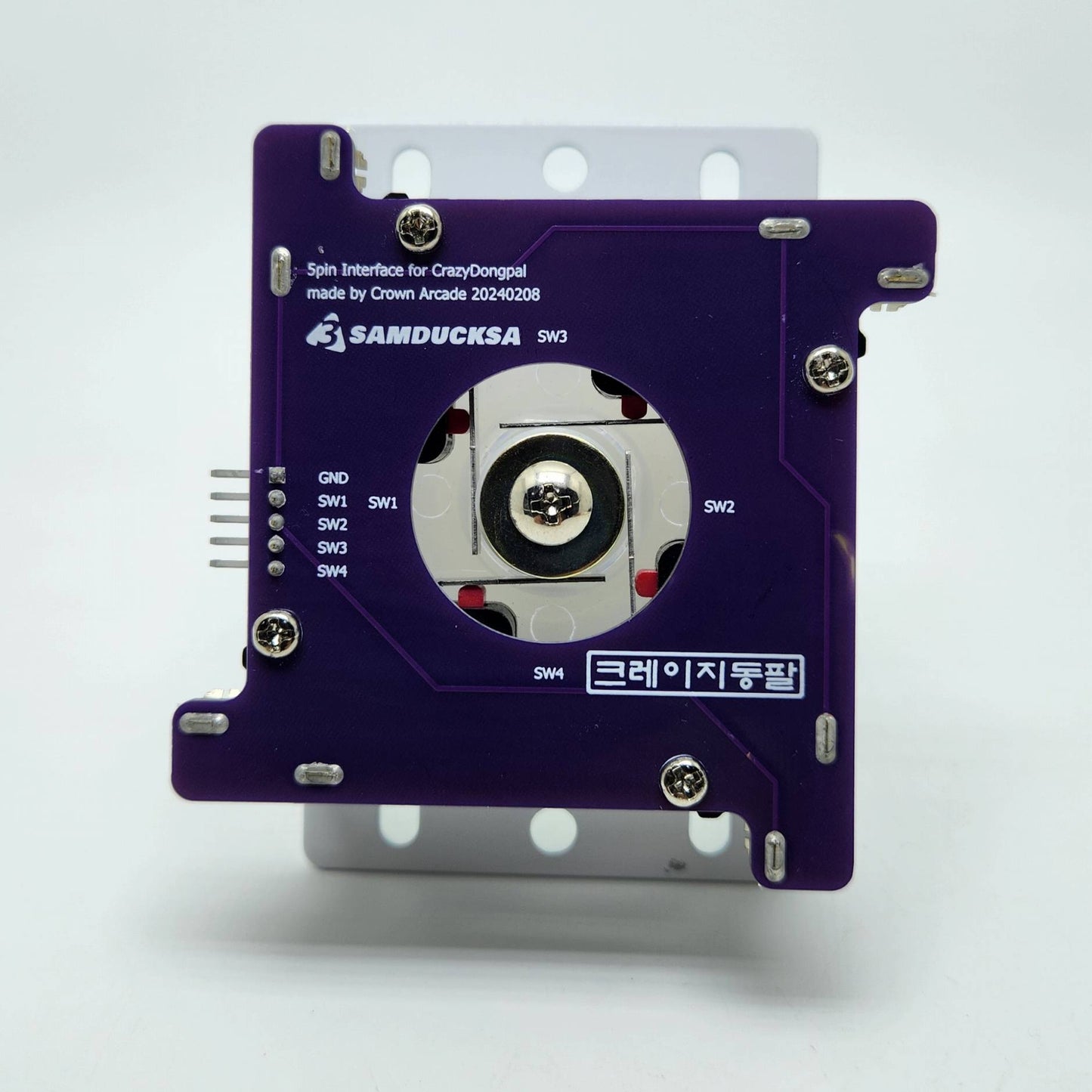 Crown/Samducksa Crazy Dongpal Pro Lever
