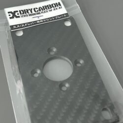 Murakumo Carbon Lever Mounting Plate (JLF/JLX)